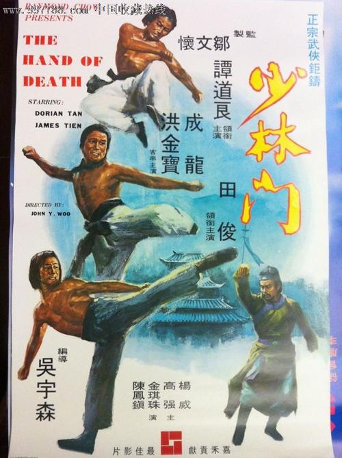 达芬奇网络大学学士证书
